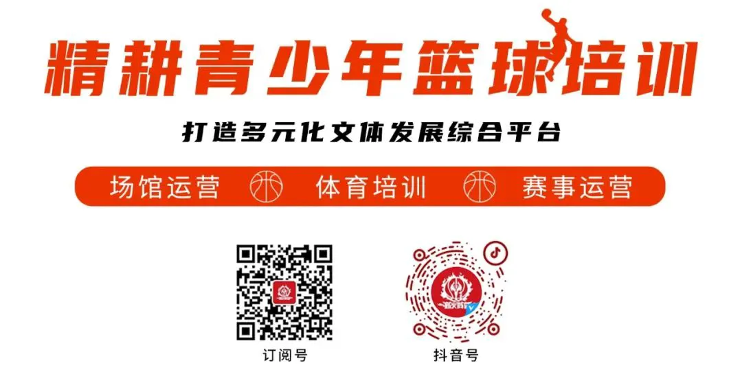 女性篮球爱好者如何通过呼吸训练提升表现?_0
