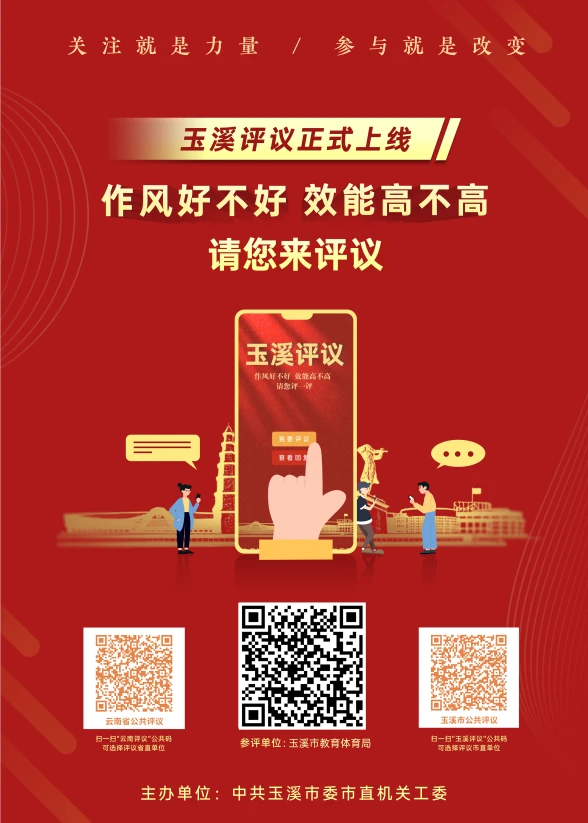 如何在封闭训练中培养篮球战术意识_1